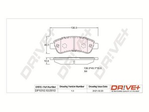 Фото Автозапчастина DRIVE PARTS  DP1010.10.0910