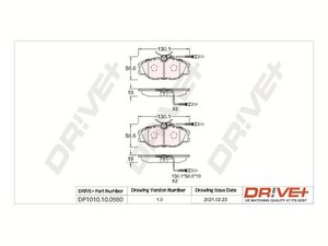 Фото Автозапчастина DRIVE PARTS  DP1010100980