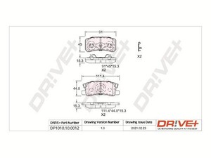 Фото Автозапчастина DRIVE PARTS  DP1010100012