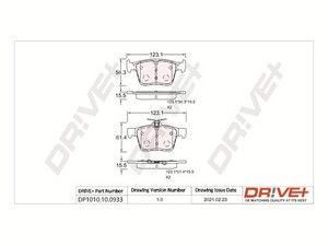 Фото Комплект гальмівних накладок, дискове гальмо DRIVE PARTS  DP1010100933