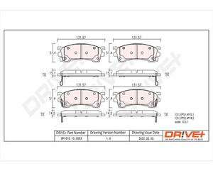 Фото Комплект гальмівних накладок, дискове гальмо DRIVE PARTS  DP1010100053