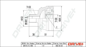 Фото Автозапчастина DRIVE PARTS  DP2110101094