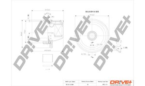 Фото Автозапчастина DRIVE PARTS  DP1110130266