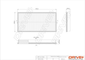 Фото Автозапчастина DRIVE PARTS  DP1110120210