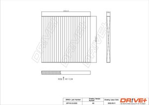 Фото Фільтр, повітря у салоні DRIVE PARTS  DP1110120320