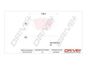 Фото Автозапчастина DRIVE PARTS  DP1010100730