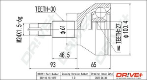 Фото Автозапчастина DRIVE PARTS  DP2110101077